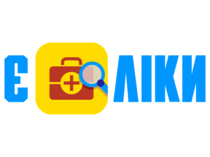 Наявність лікарських засобів та виробів медичного призначення